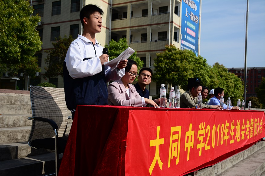 DSC_5866.JPG DSC_5866.JPG