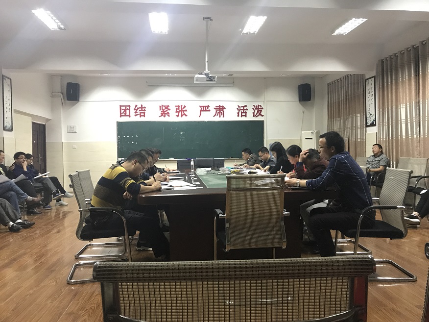 微信圖片_20180415113913.jpg 微信圖片_20180415113913.jpg