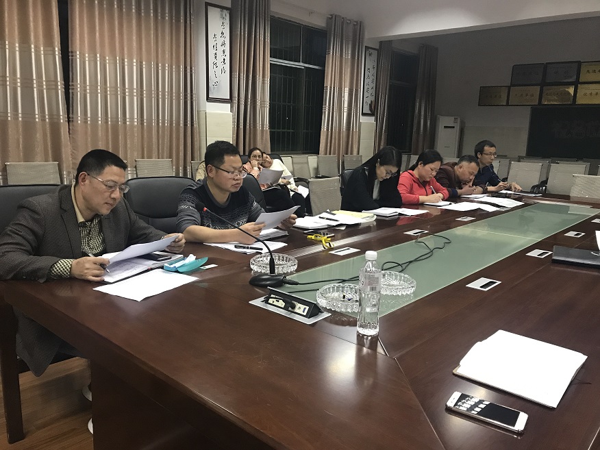 微信圖片_20180415113857.jpg 微信圖片_20180415113857.jpg