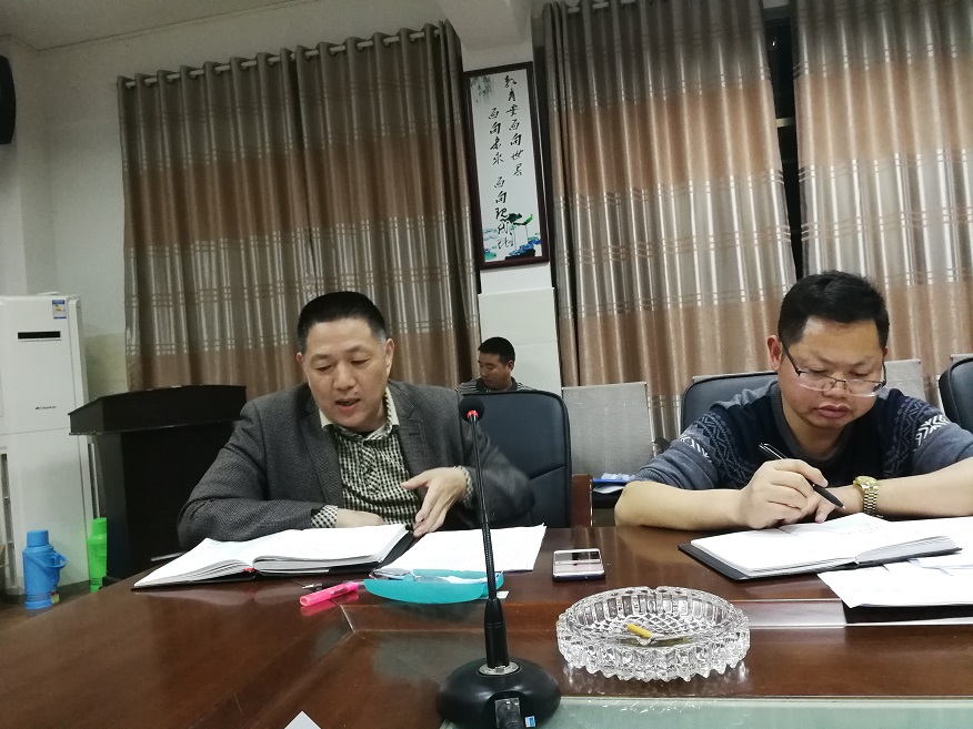 微信圖片_20180415113813.jpg 微信圖片_20180415113813.jpg