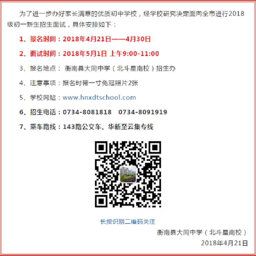 1524440366(1).png 1524440366(1).png