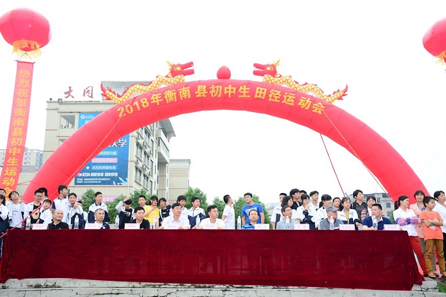 DSC_2638.JPG DSC_2638.JPG