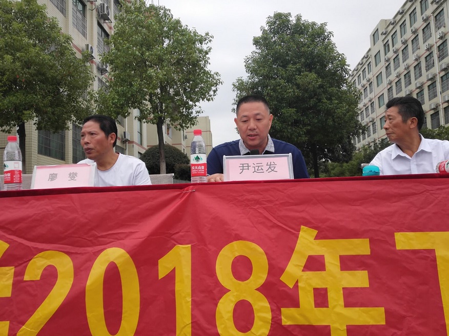 QQ圖片20180912081742.jpg QQ圖片20180912081742.jpg