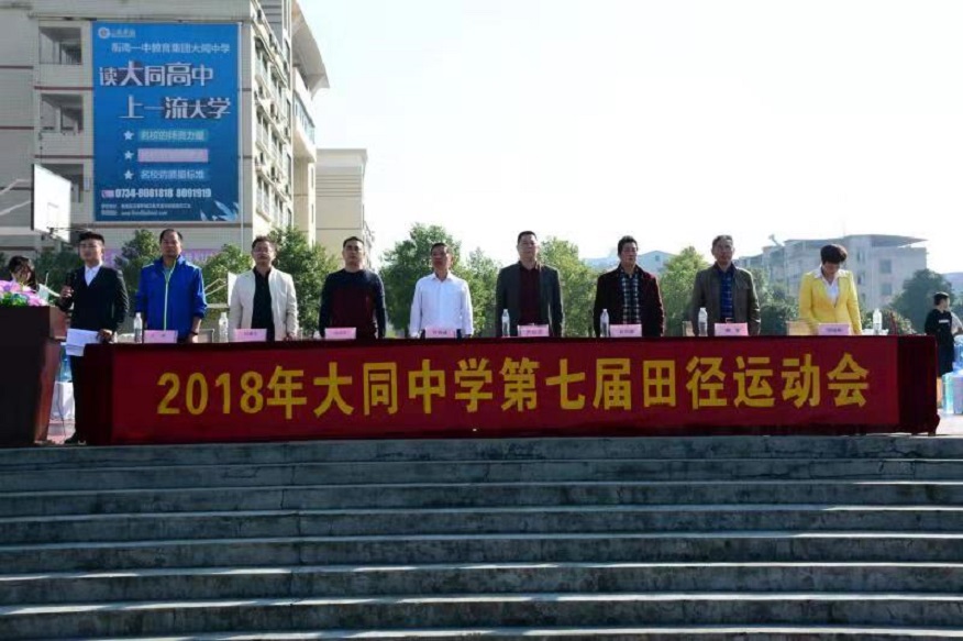 微信圖片_20181029194530.jpg 微信圖片_20181029194530.jpg