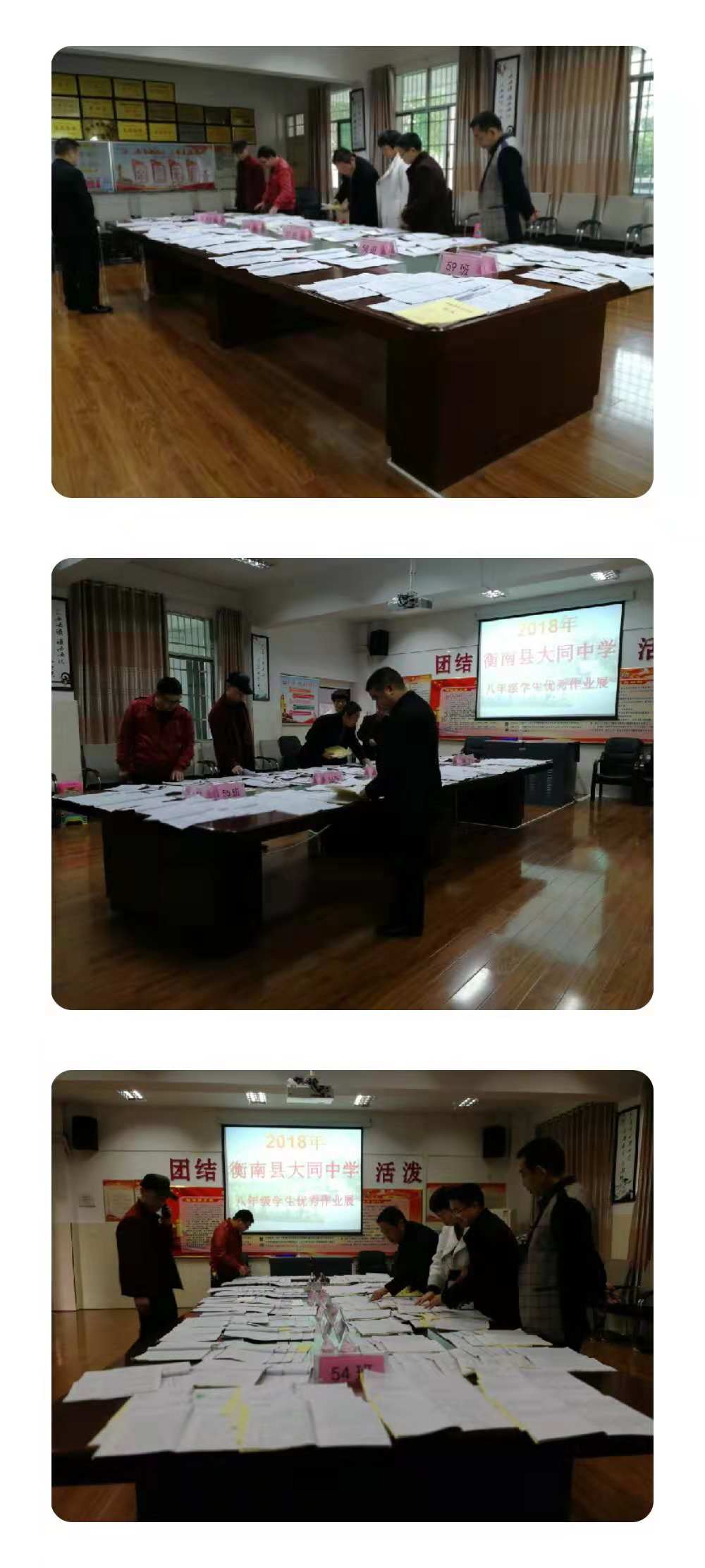 微信圖片_20181126195526.jpg 微信圖片_20181126195526.jpg