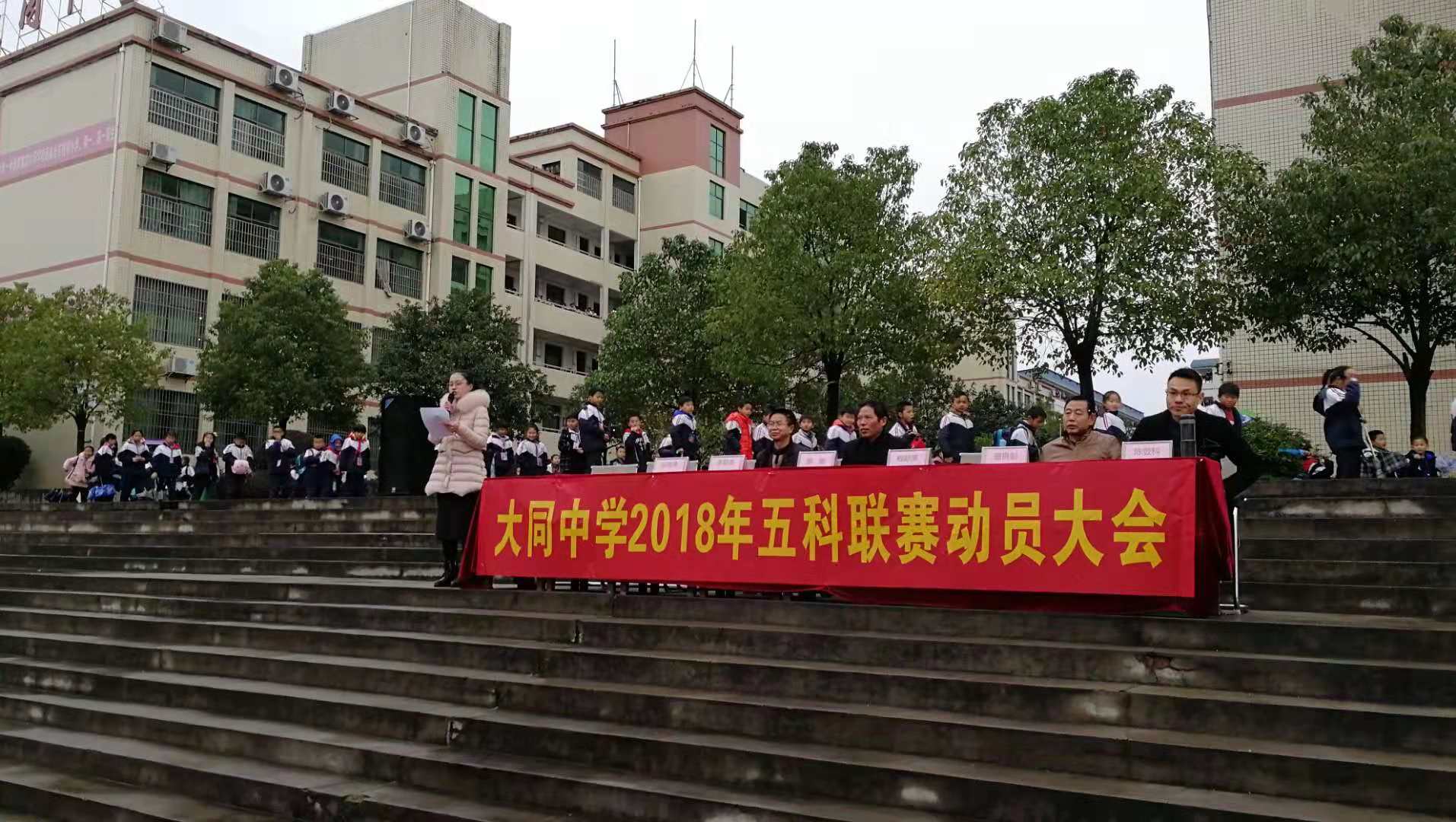 圖1.1.jpg 圖1.1.jpg