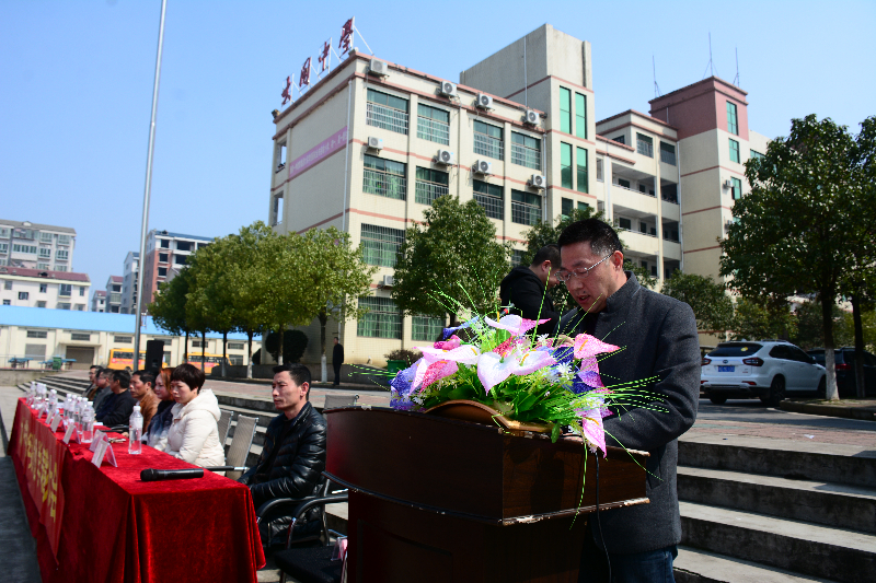 DSC_7221.JPG DSC_7221.JPG