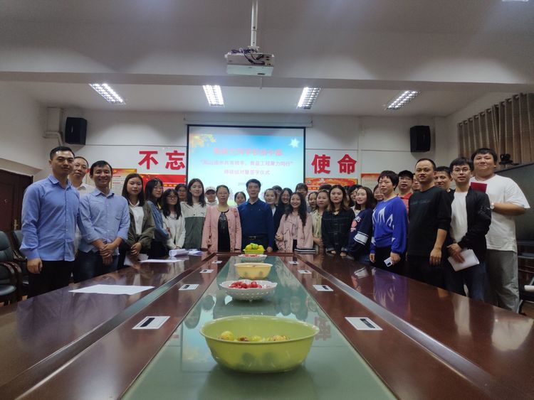 微信圖片_20201022091255.jpg 微信圖片_20201022091255.jpg