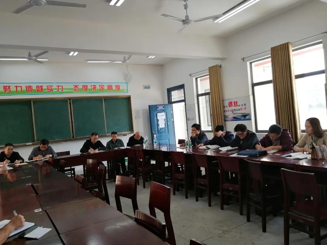 大同學(xué)校.jpg 大同學(xué)校.jpg