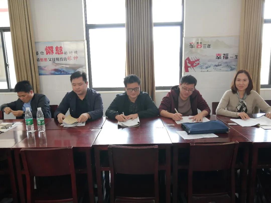 大同學(xué)校12.jpg 大同學(xué)校12.jpg