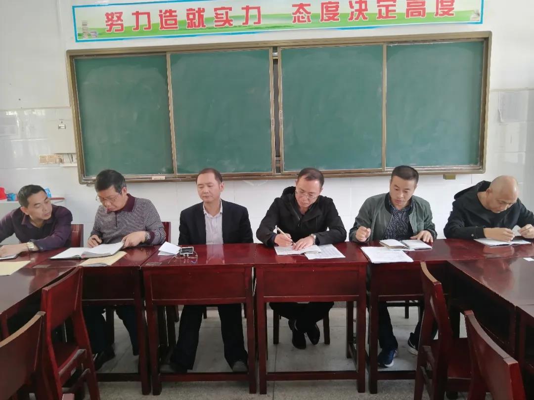 大同學(xué)校19.jpg 大同學(xué)校19.jpg