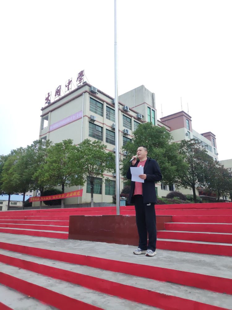 大同學(xué)校6565.jpg 大同學(xué)校6565.jpg