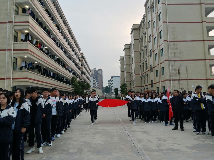 大同高中2.jpg 大同高中2.jpg