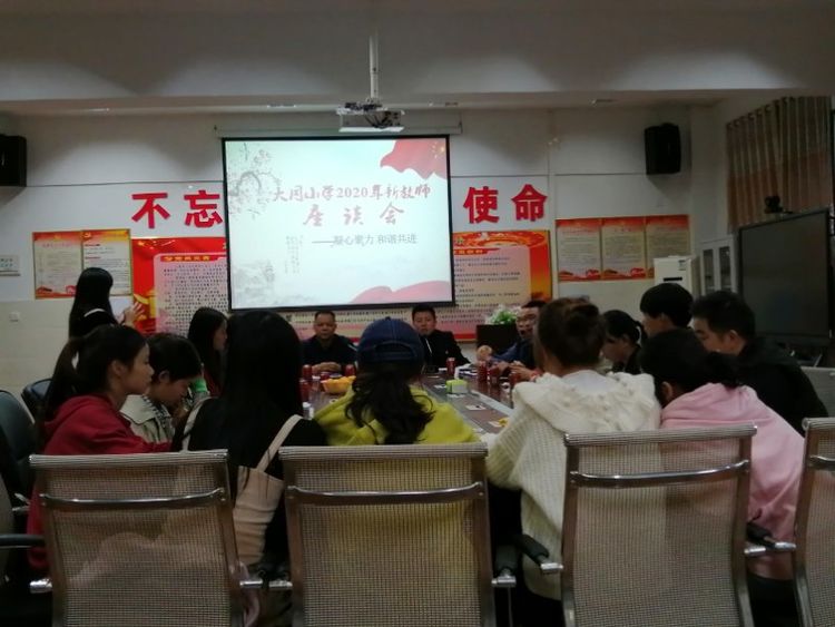 微信圖片_20201106083303.jpg 微信圖片_20201106083303.jpg