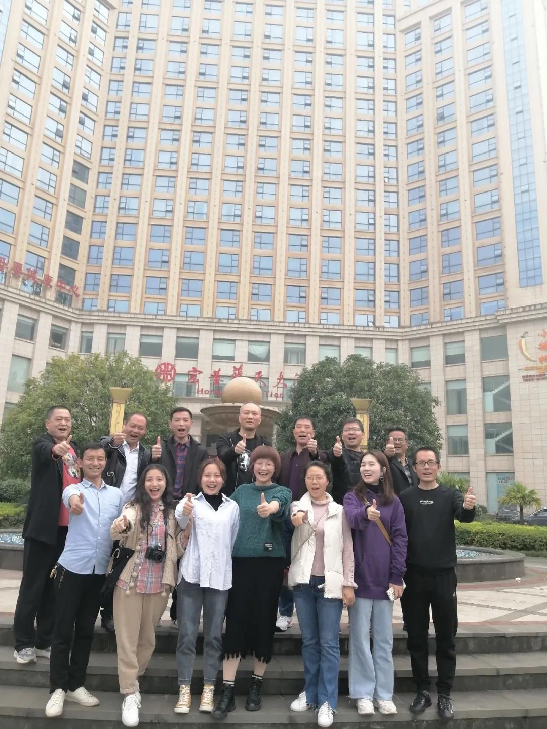 立德樹人 德育先行18.jpg