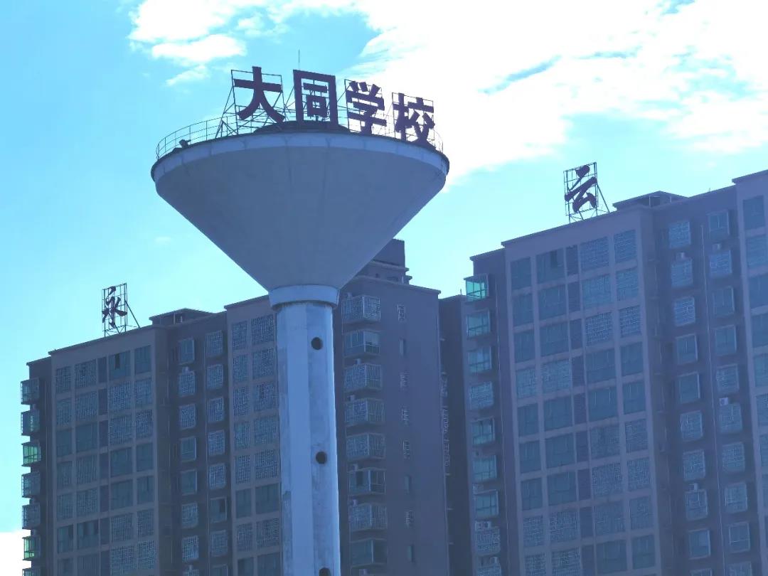 大同中學捐贈1.jpg 大同中學捐贈1.jpg