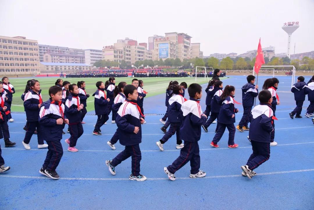 大同小學跑操5.jpg