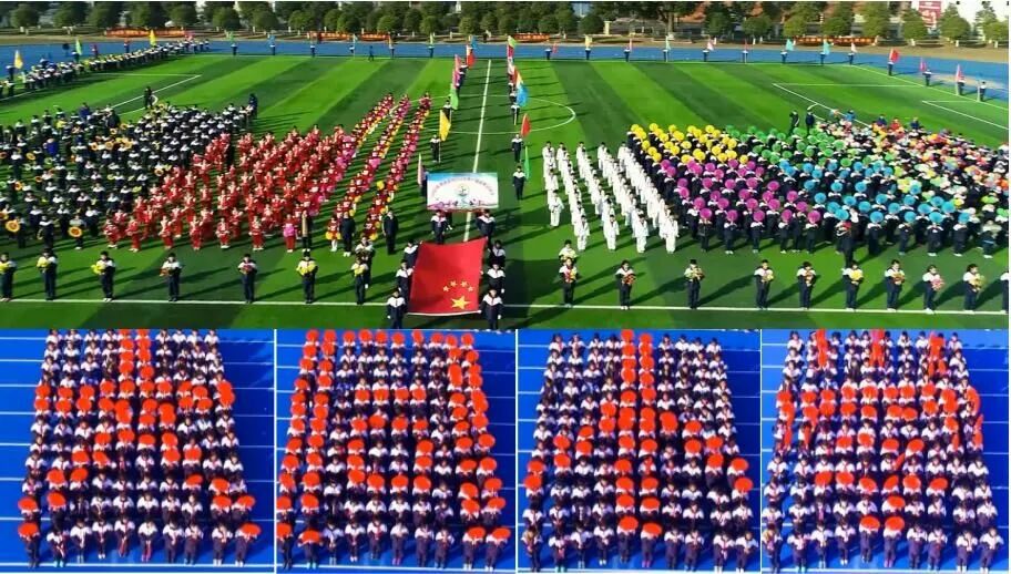 大同小學(xué)2021年春季開學(xué)典禮.jpg 大同小學(xué)2021年春季開學(xué)典禮.jpg