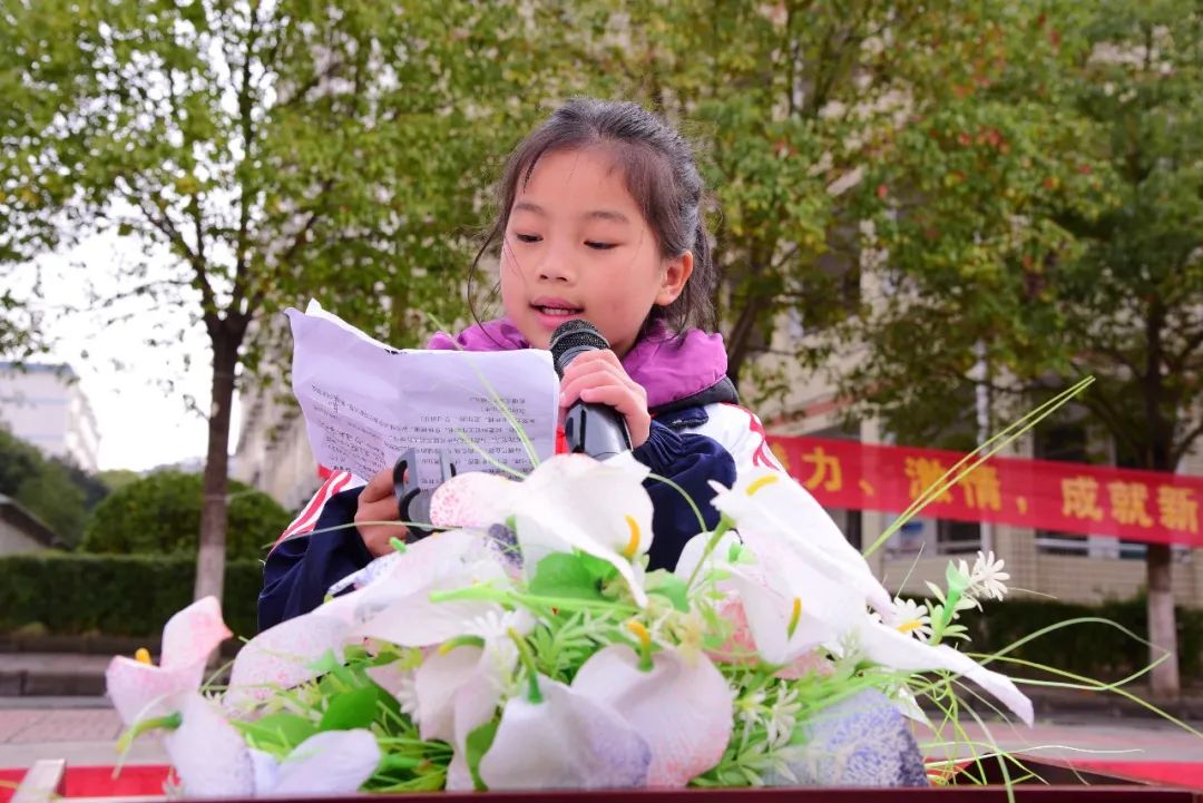 大同小學(xué)2021年春季開學(xué)典禮14.jpg