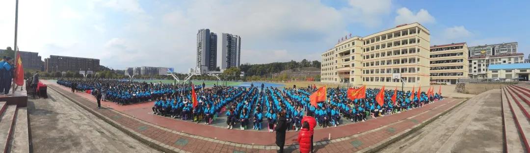 大同中學(xué)開學(xué)12.jpg