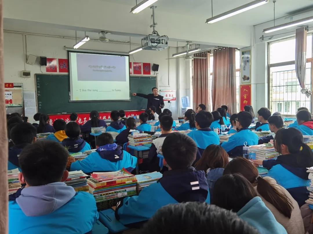 大同中學2021年中考探討課1.jpg 大同中學2021年中考探討課1.jpg