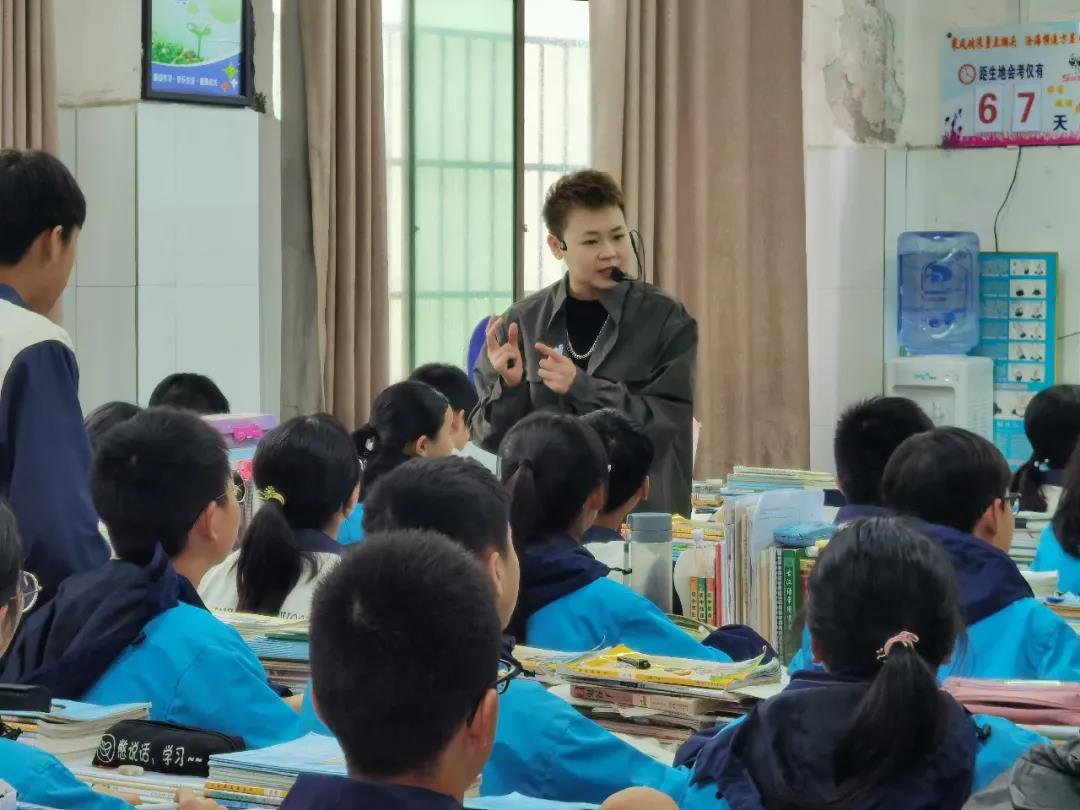 大同中學2021年中考探討課8.jpg 大同中學2021年中考探討課8.jpg