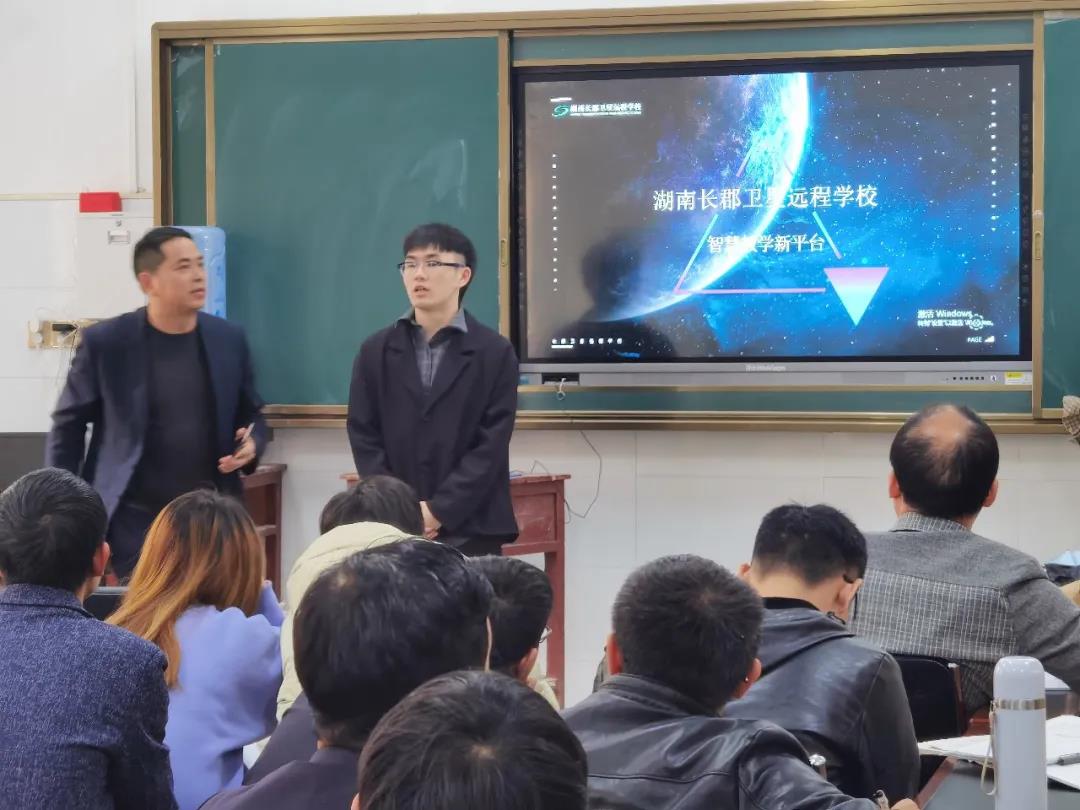 享名校資源 贏大同未來1.jpg