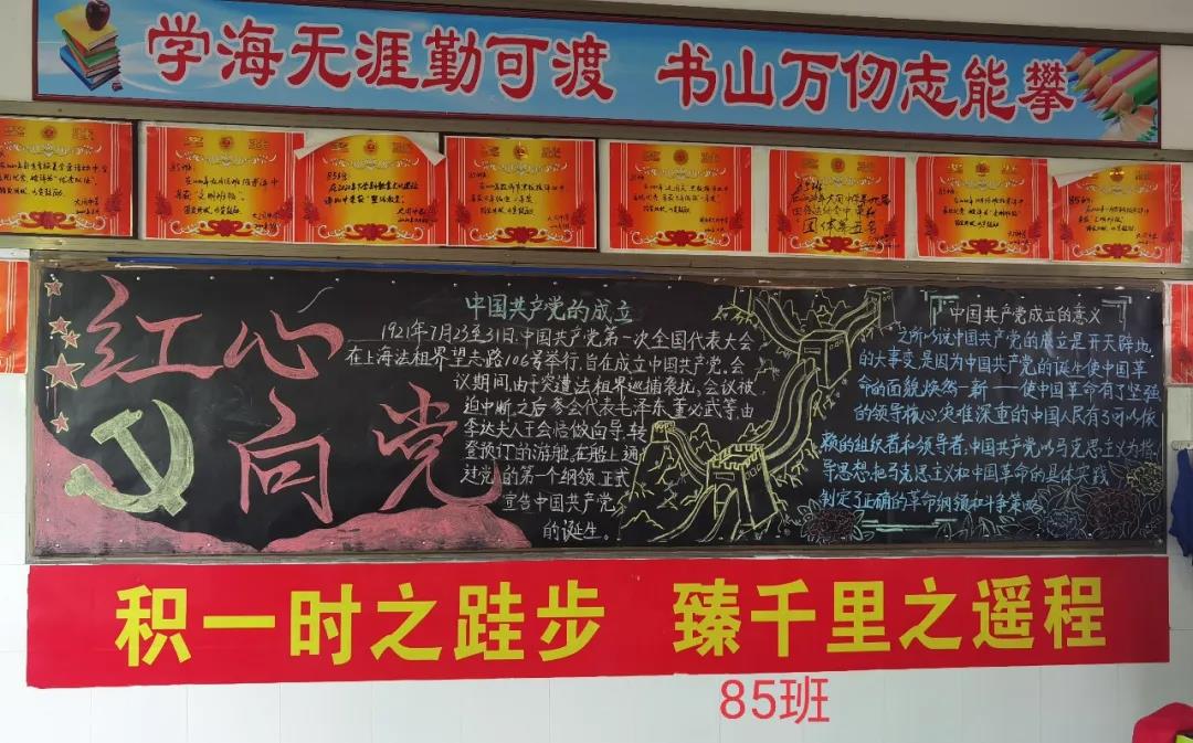 微信圖片_20210524084212.jpg 微信圖片_20210524084212.jpg