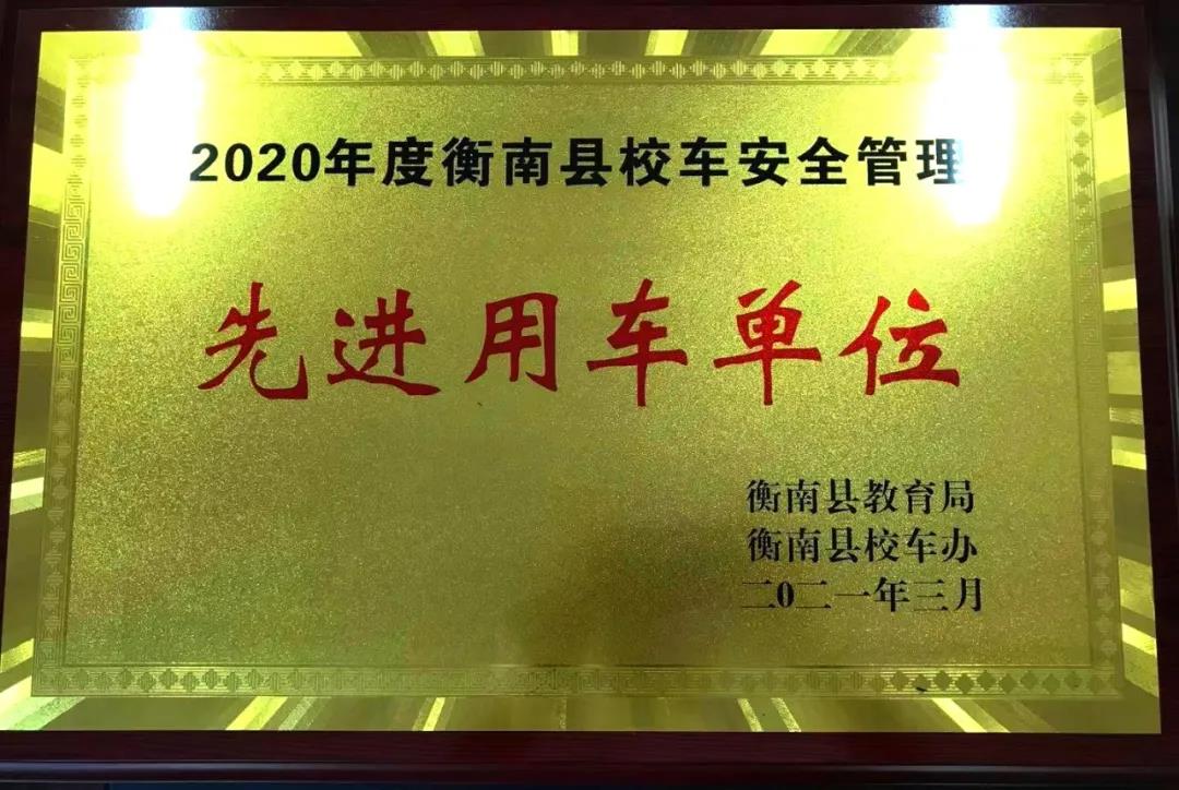 微信圖片_20210913100519.jpg 微信圖片_20210913100519.jpg