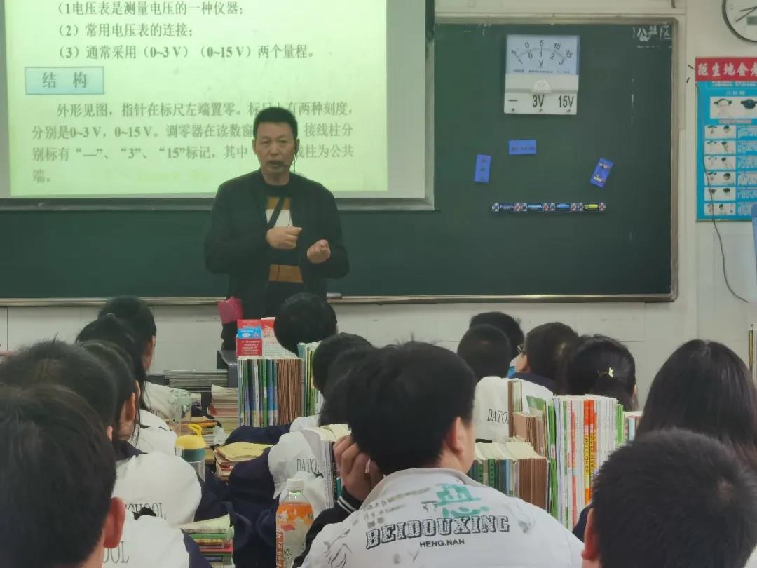 微信圖片_20211018103127.jpg 微信圖片_20211018103127.jpg