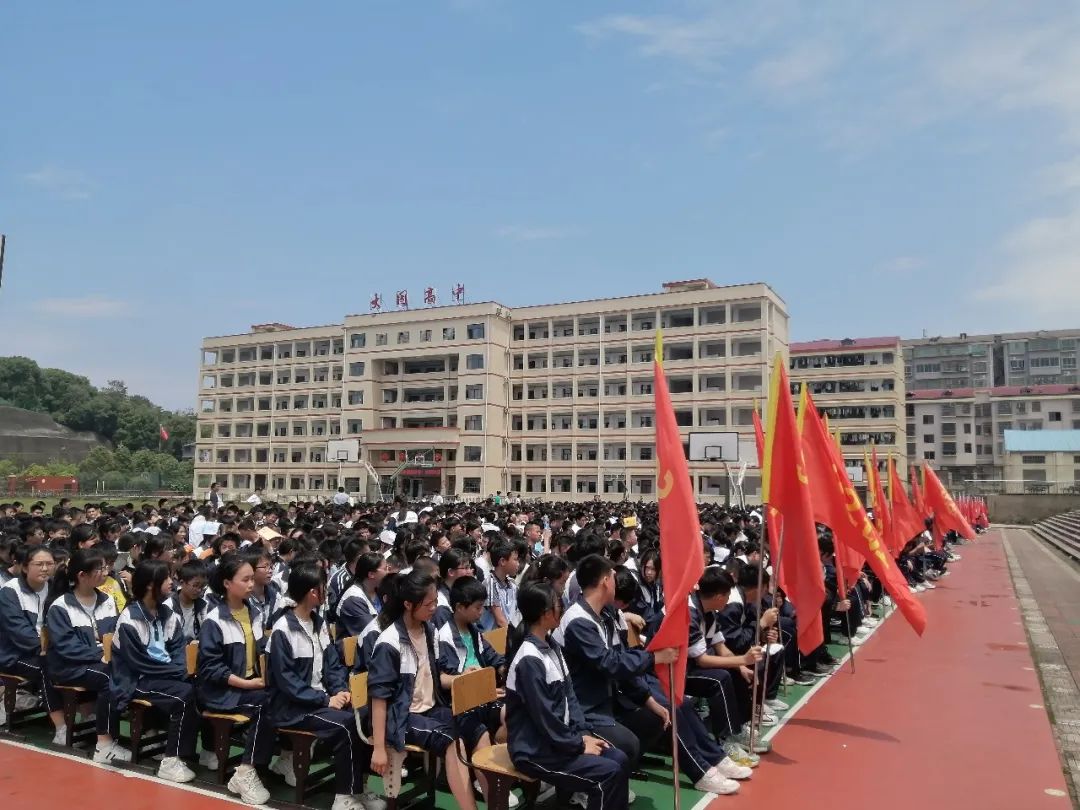 微信圖片_20220608094338.jpg 微信圖片_20220608094338.jpg