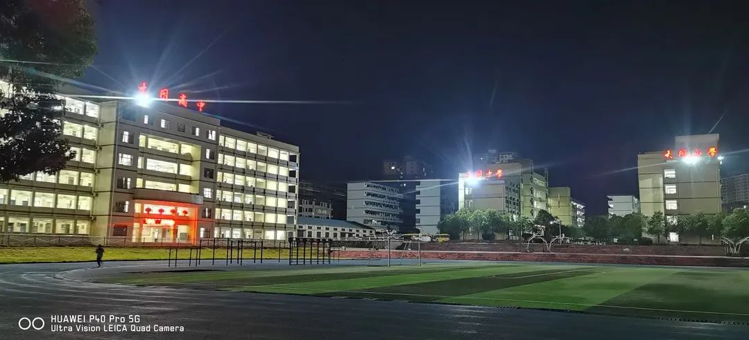 微信圖片_20221207110609.jpg 微信圖片_20221207110609.jpg