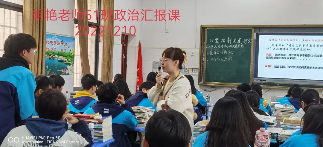 微信圖片_20230105163537.jpg 微信圖片_20230105163537.jpg