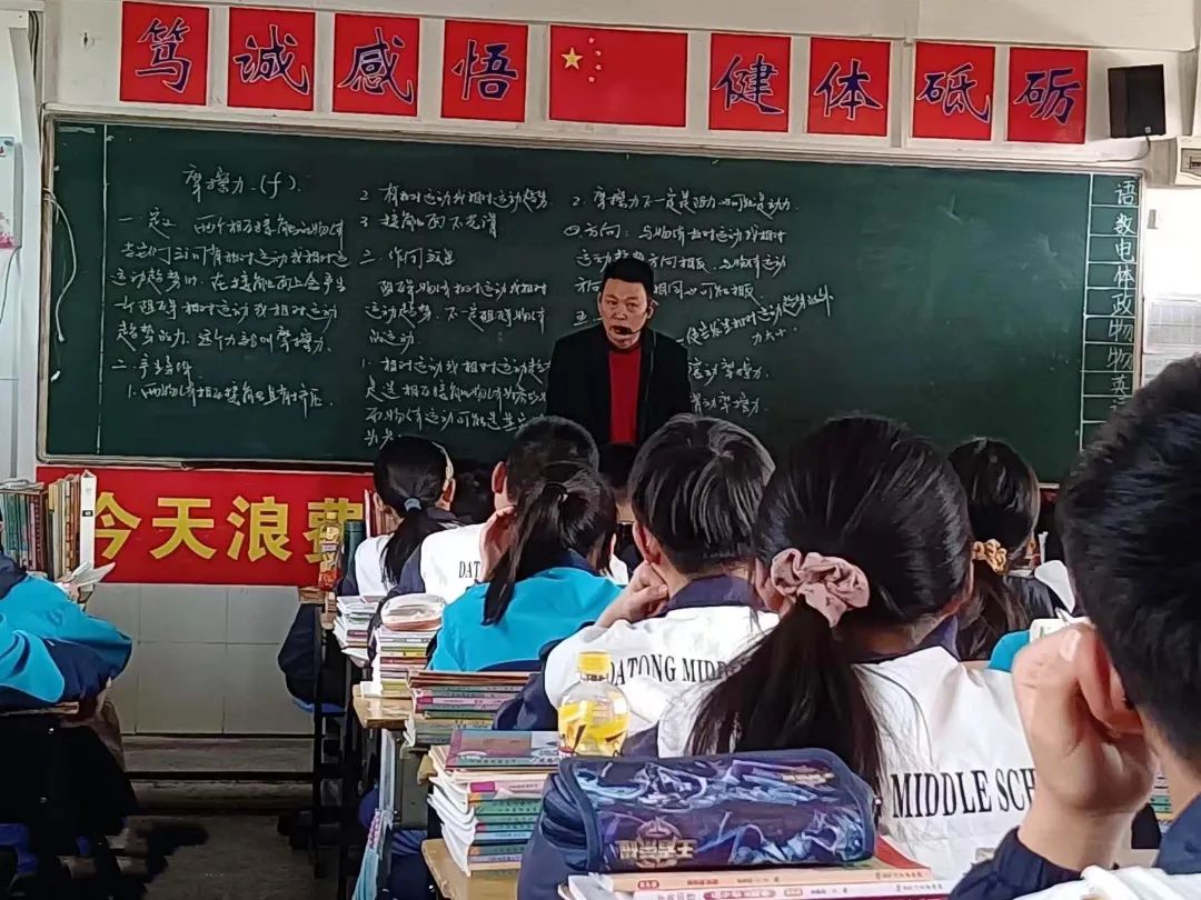 微信圖片_20230316122503.jpg 微信圖片_20230316122503.jpg