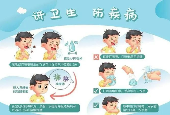 微信圖片_20230330172528.png 微信圖片_20230330172528.png