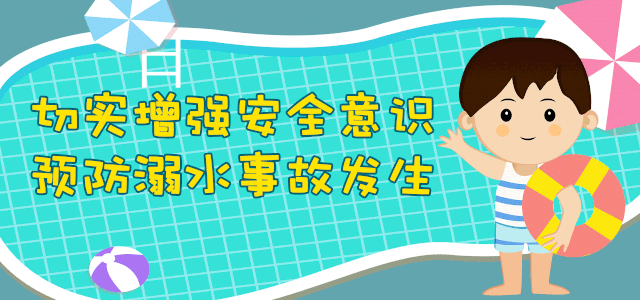 微信圖片_20230330172558.gif 微信圖片_20230330172558.gif