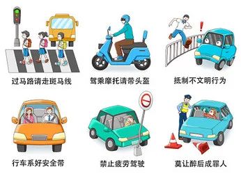 微信圖片_20230330172643.jpg 微信圖片_20230330172643.jpg