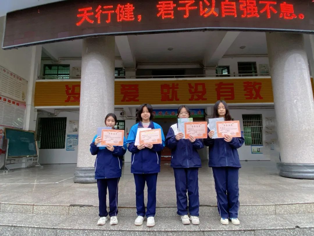 微信圖片_20230330173013.jpg 微信圖片_20230330173013.jpg