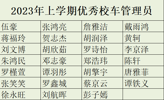 640 (1).png 640 (1).png