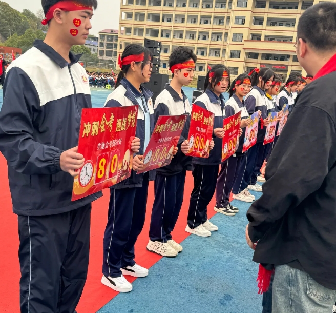 微信截圖_20240402090029.png 微信截圖_20240402090029.png