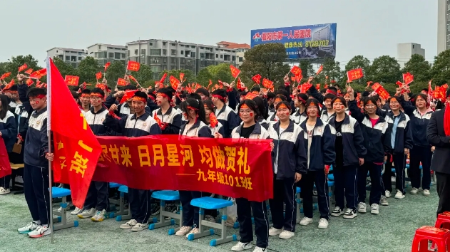 微信截圖_20240402090300.png 微信截圖_20240402090300.png