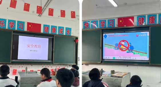 微信截圖_20240402090806.png 微信截圖_20240402090806.png