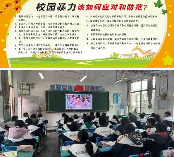 微信截圖_20240402091006.png 微信截圖_20240402091006.png