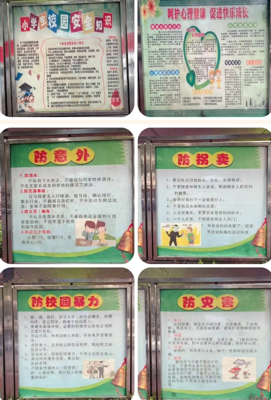 微信截圖_20240402091215.png 微信截圖_20240402091215.png