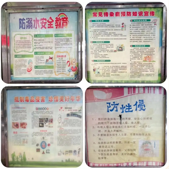 微信截圖_20240402091254.png 微信截圖_20240402091254.png