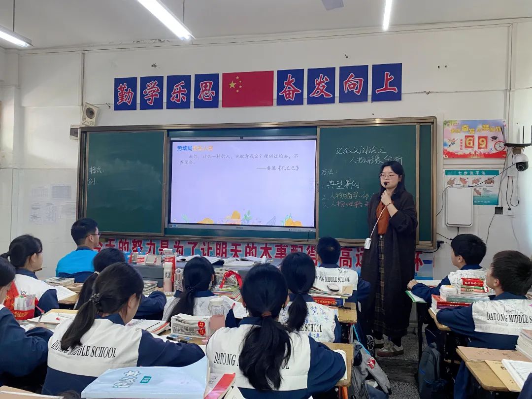 微信圖片_20240419083257.jpg 微信圖片_20240419083257.jpg