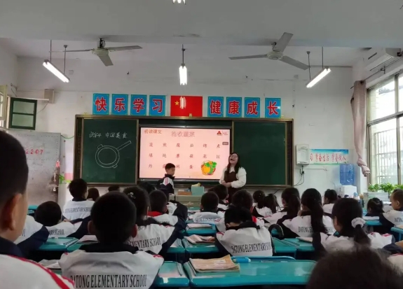 微信截圖_20240509083728.png 微信截圖_20240509083728.png