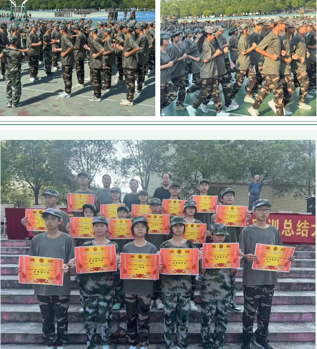 微信截圖_20240908185054.png 微信截圖_20240908185054.png