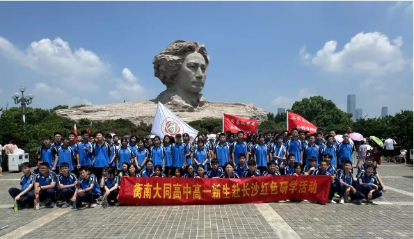 微信截圖_20240908185544.png 微信截圖_20240908185544.png