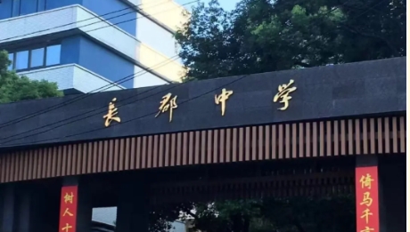 微信截圖_20240908185724.png 微信截圖_20240908185724.png